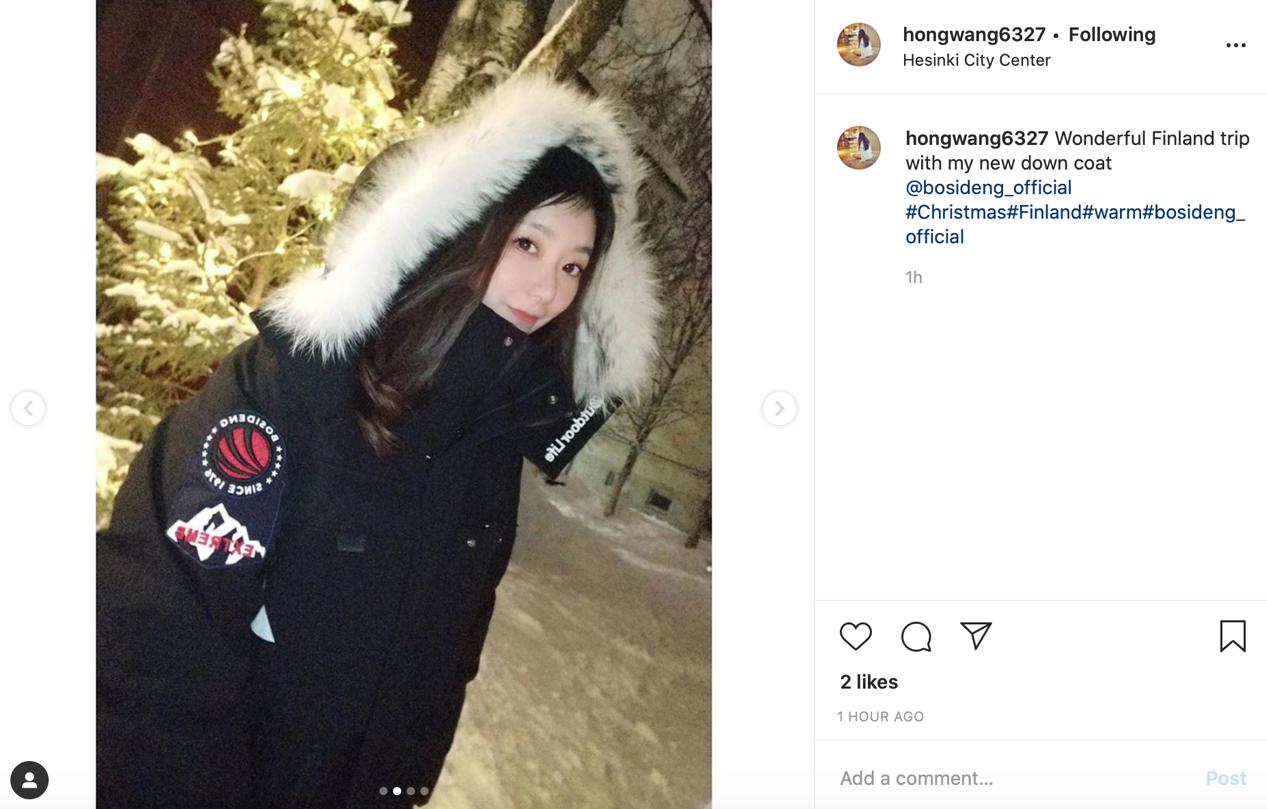 波司登2020杨幂同款工装,波司登羽绒服抖森款