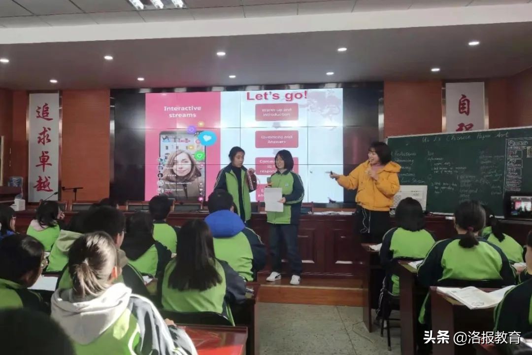 技能比拼,教师技能比拼分组