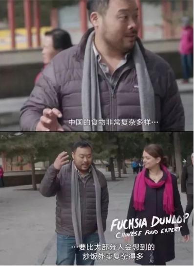 剑桥女学霸在中国学中餐,一个剑桥女学霸