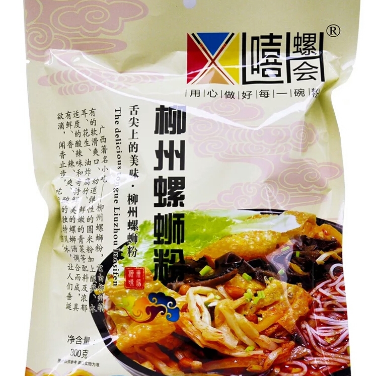 双11剁完手,双11剁的手还能接回去不