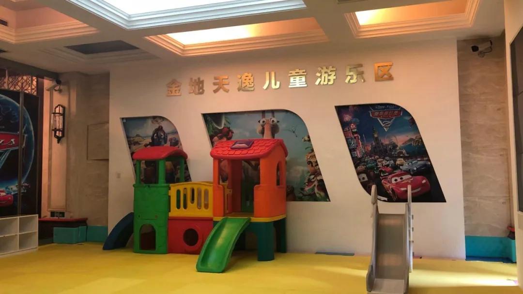 杭州金地天逸管家,杭州金地天逸城