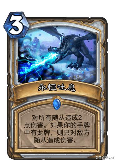 炉石传说新手牧师很强的牌组,炉石传说牧师最新套路