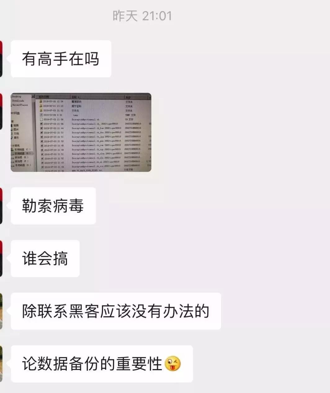 金蝶新增产品,金蝶软件退出生命周期