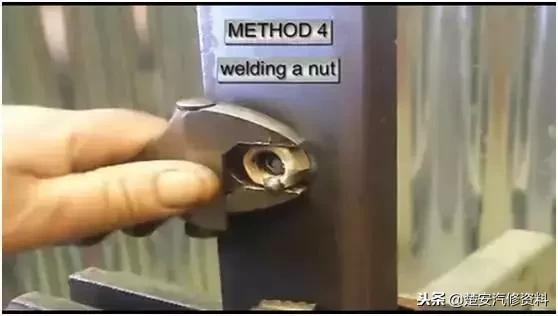 螺丝断了怎么取出来妙招,巧妙取出断螺丝有利器