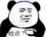 双11实录快递,双十一回忆录全集