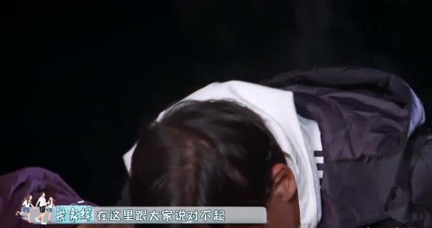 梁家辉综艺道歉,梁家辉综艺翻脸片段第几期