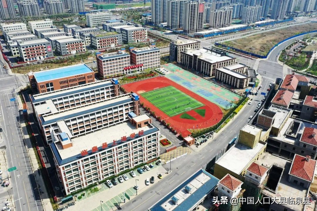 临泉县未来的样子！期待越来越好