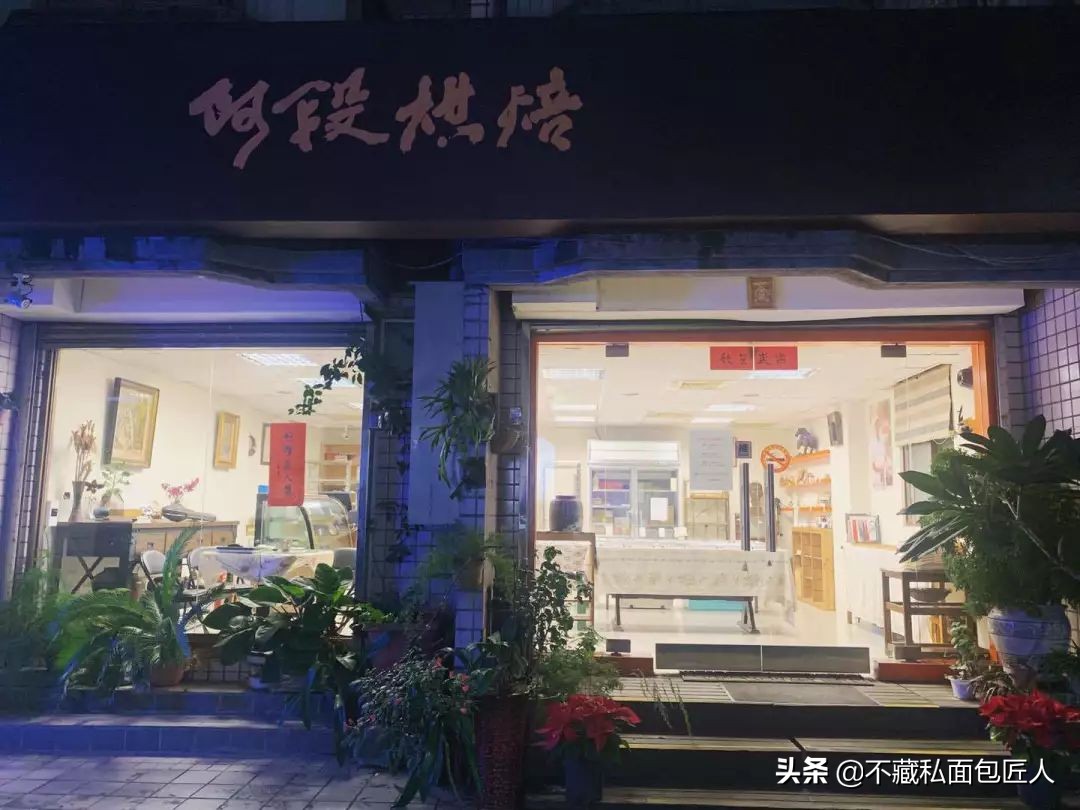 面包里的微小生命，酵母菌和它的朋友们