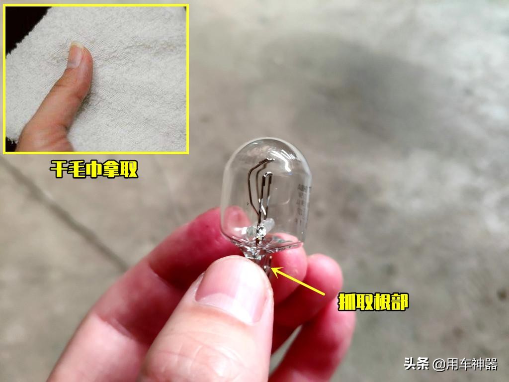 换灯泡简单,换灯泡难不难