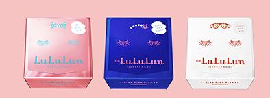 平价最好用补水美白面膜排行榜,好用的补水美白面膜推荐品牌