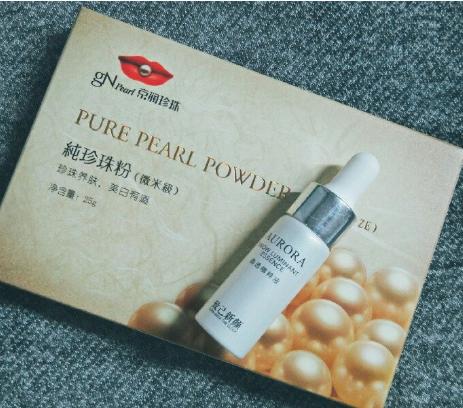 美白淡斑祛痘印软膜粉,抗氧化美白祛斑祛痘