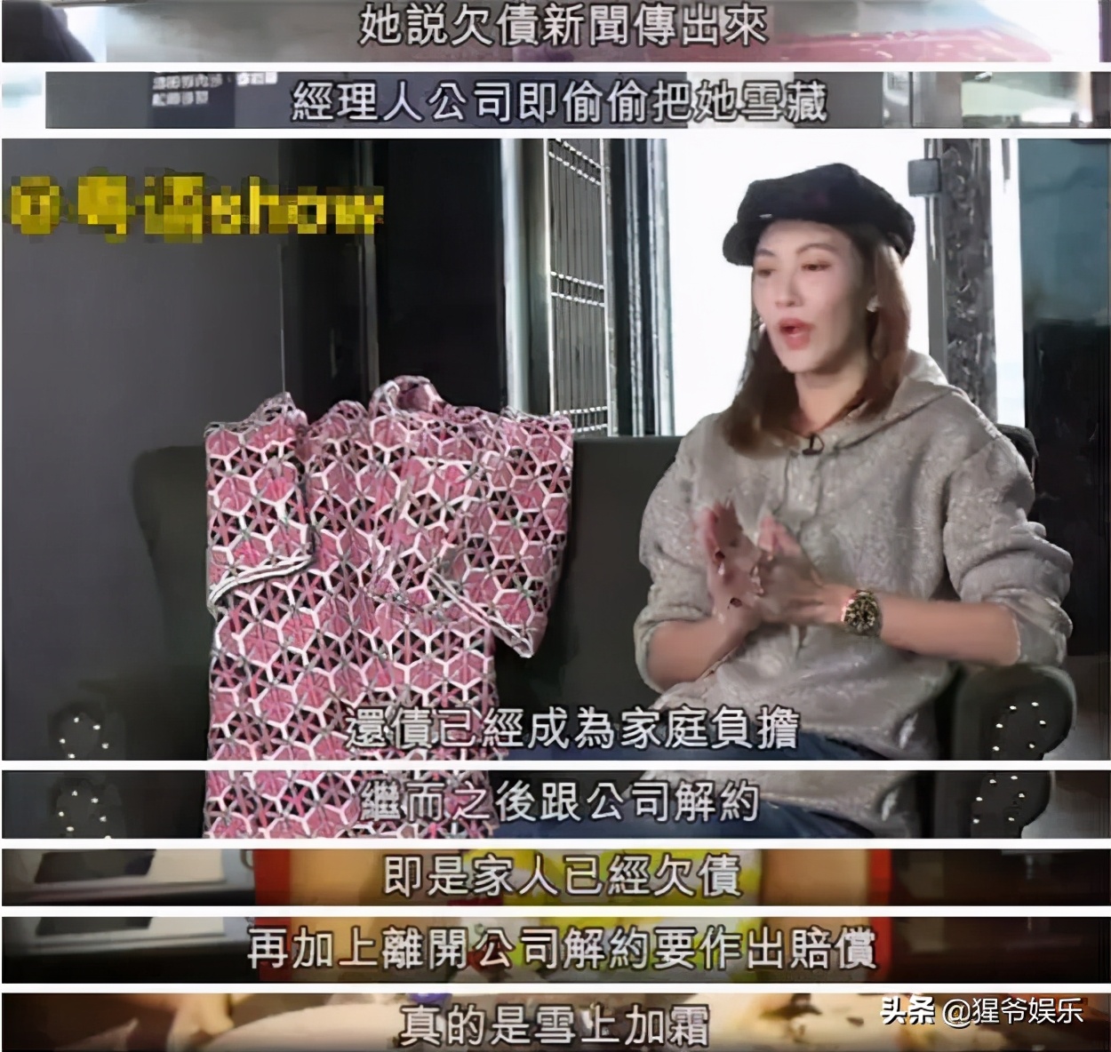 李彩桦离婚电视剧,李彩桦离婚后近况