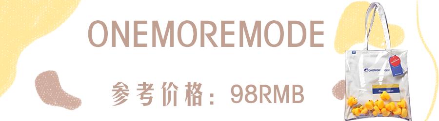 不贵小众双肩包包,不贵好看的小众包包牌子