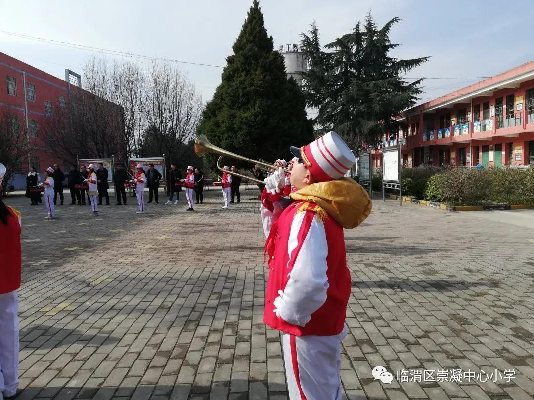 崇小冬日绽新颜,素质教育谱新篇。—记临渭区崇凝中心小学参加全区素质教育大评比
