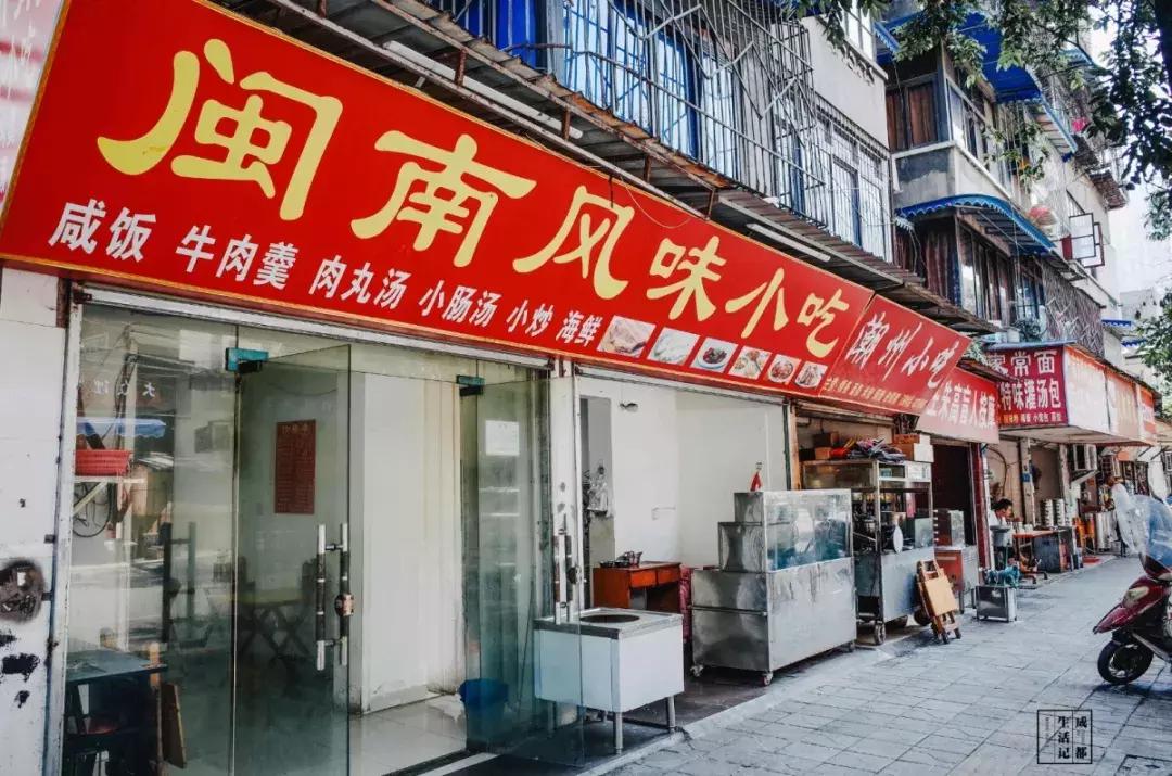 荷花池美食一条街,荷花池一条街美食