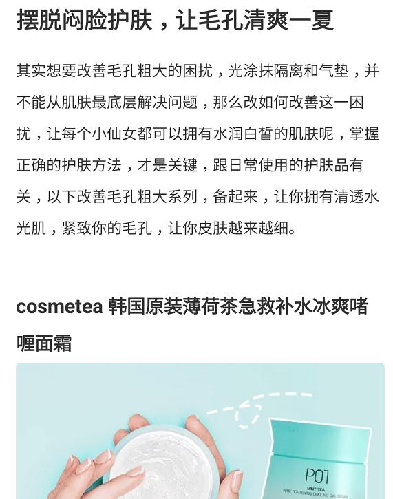 考拉海购怎么样,考拉海购的简介