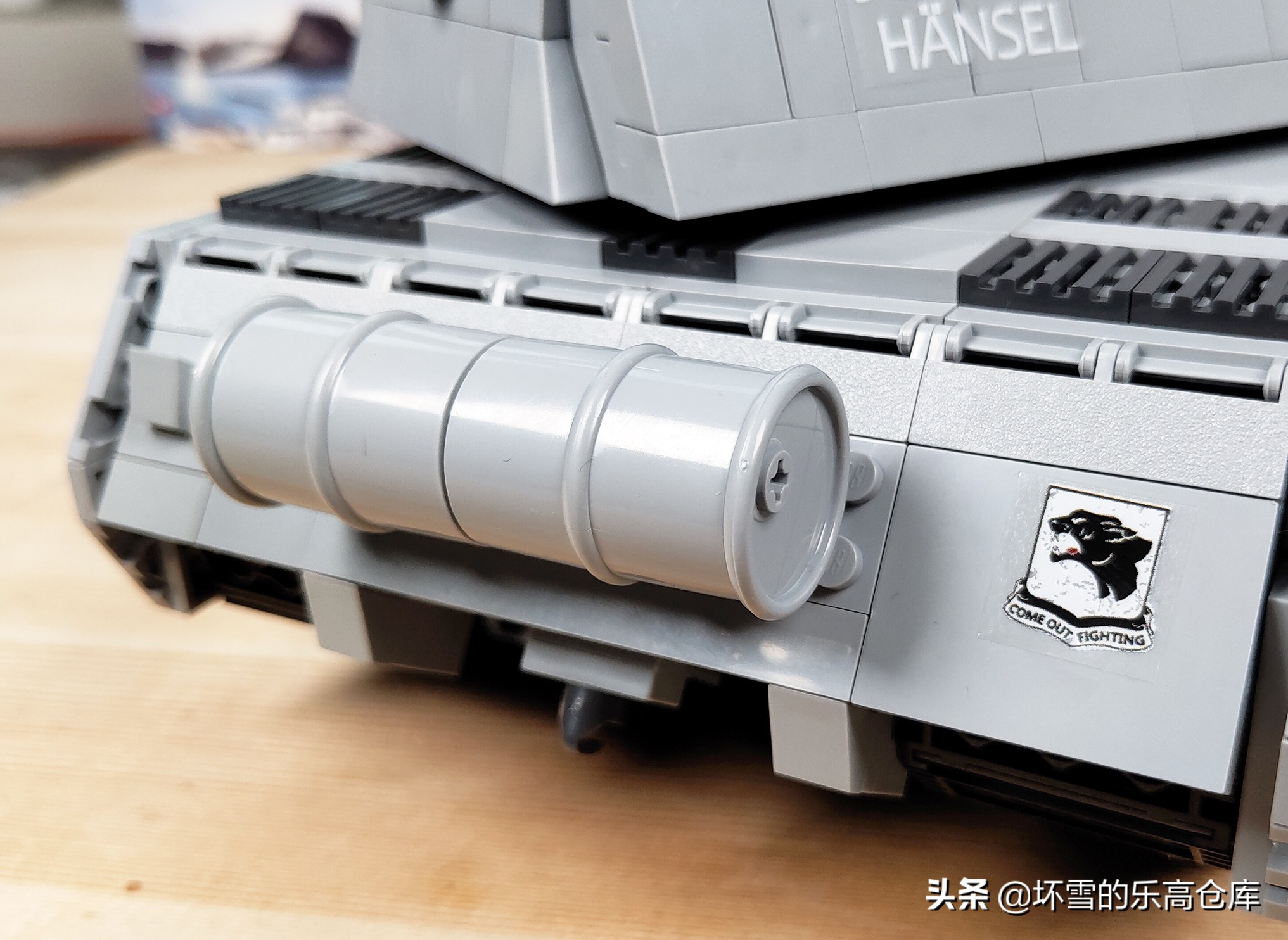 cobi豹式坦克拼装过程,cobi积木德国坦克进化史