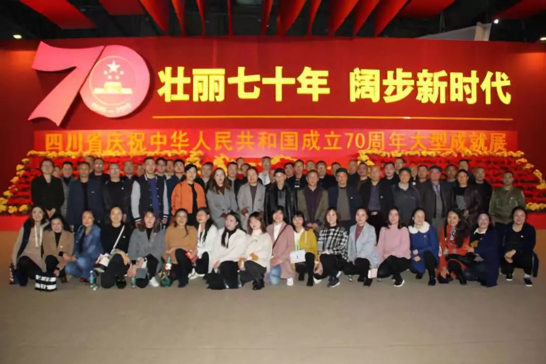 天府机场高速公路开通,天府国际机场大道进展