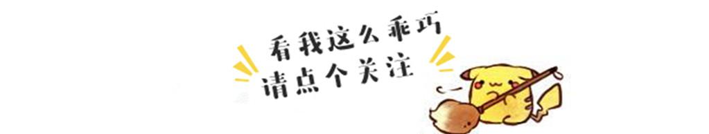 五一出游必备的10件东西,五一出游必备好物推荐学生