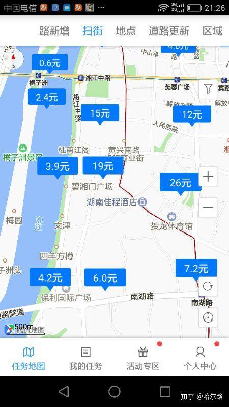 40个靠谱的副业,月入上万的靠谱兼职