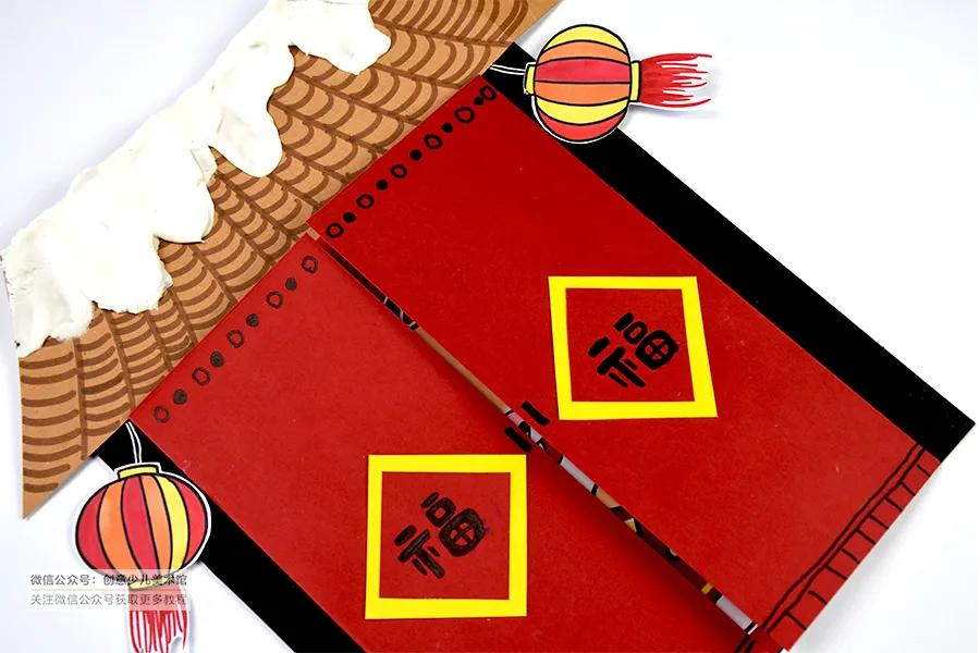 开门大吉儿童画简单又漂亮,新年主题画儿童画简单