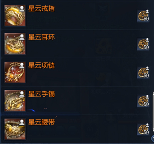 鍓戠伒60绾х増鏈悓鏂板強鍥炲綊鐜╁鏀荤暐,2020鍓戠伒钀屾柊鍥炲綊鏀荤暐