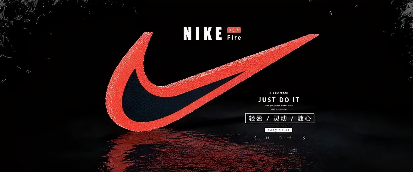 华利集团IPO股价华丽能否成为制鞋界的“申洲国际”？