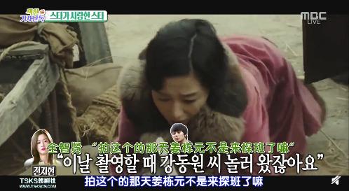 一个神奇的男人电影,一个神奇的男人电影在线观看免费