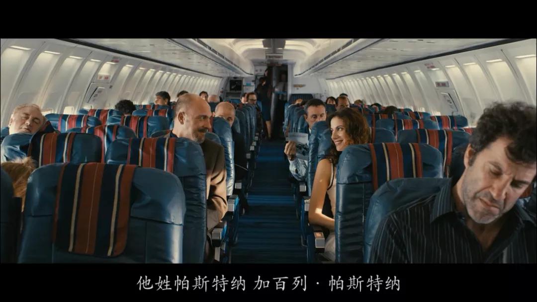 惊天反转，刺激高能，这部口碑佳片根本猜不到结局