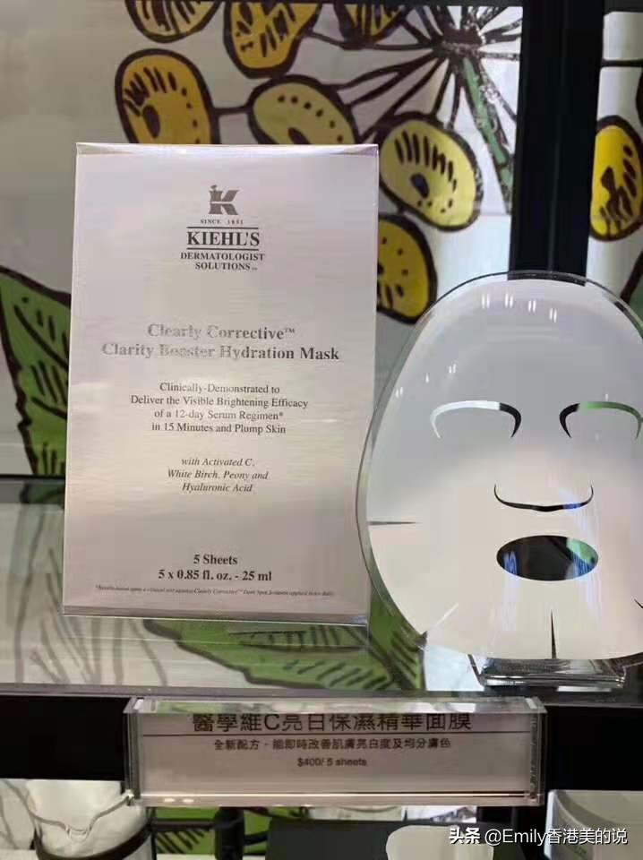 夏日祛斑美白大作战,美白面膜推荐干货