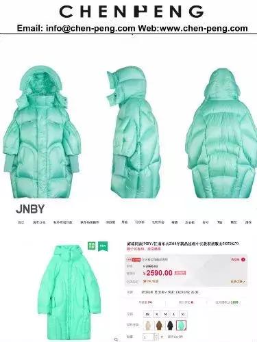 称霸纽约时装周、全球连开几百家店的“小众”国货女装