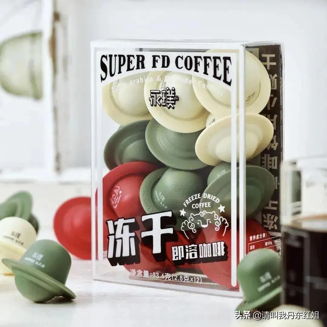 肯德基出了一个可乐冰淇淋,肯德基最良心的4种单品