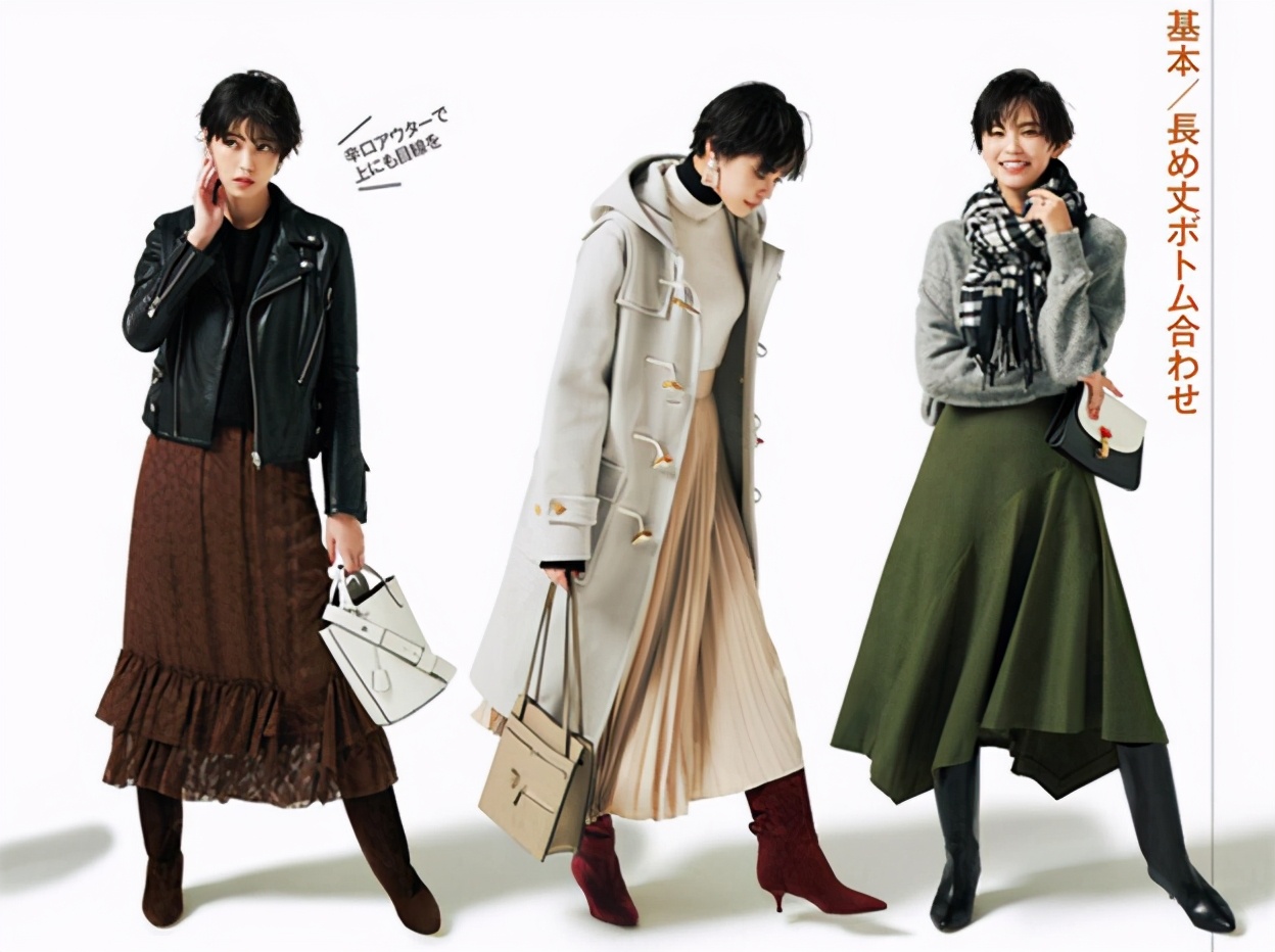 时尚达人都爱穿的半身裙,时尚潮流穿搭日本人