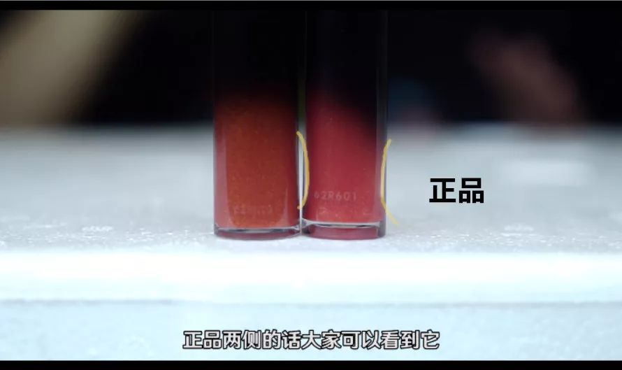 armani阿玛尼唇釉黑管400色号,阿玛尼哑光红黑管真假测评