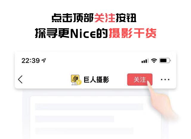 婚礼跟拍摄影师如何入行,婚礼跟拍可以学习到摄影技术吗