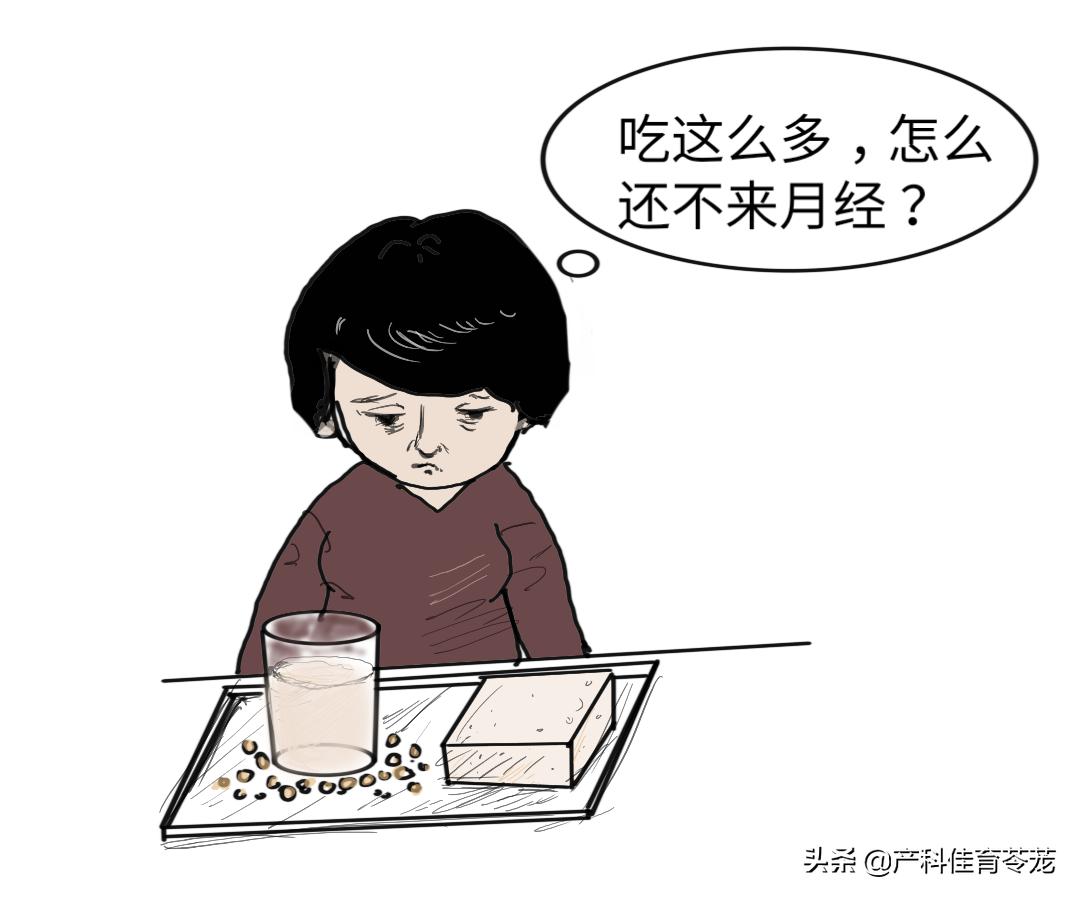 发霉的豆制品容易致癌吗,豆制品吃多了会致癌吗