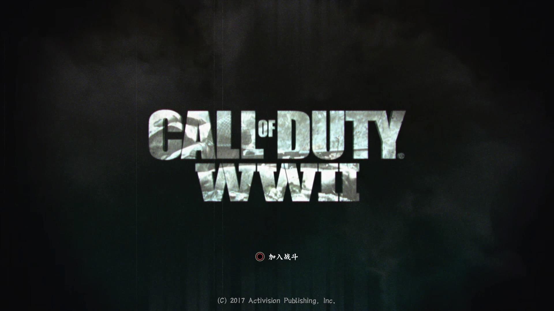 使命召唤14老游戏新玩法,使命召唤14游戏原声