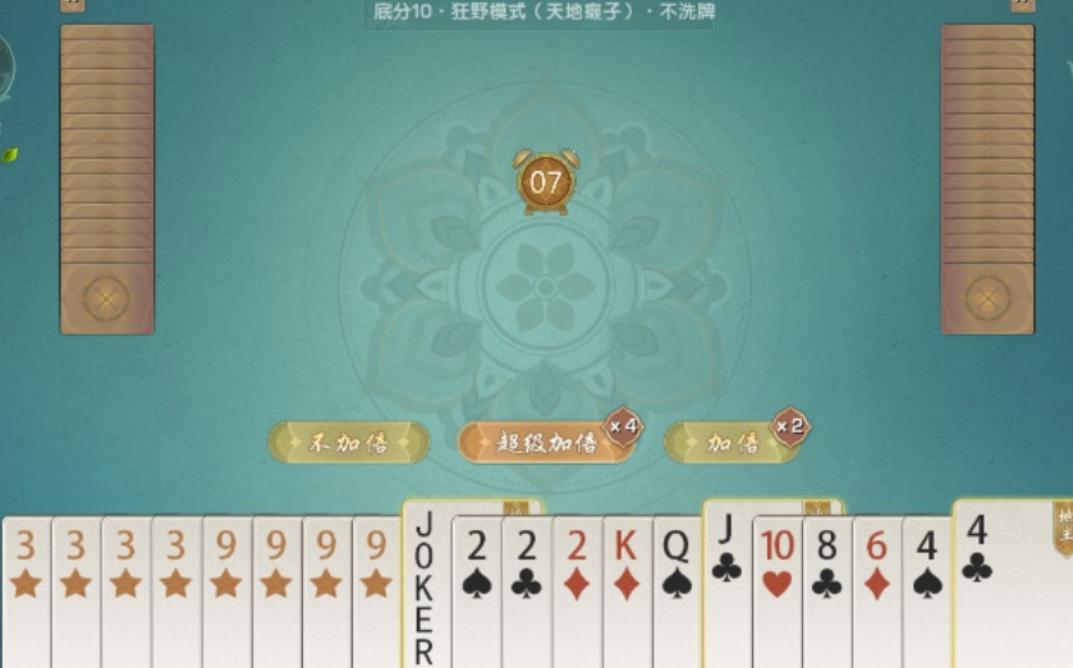 粉发剑网三,剑网三缘起3月新赛季内容