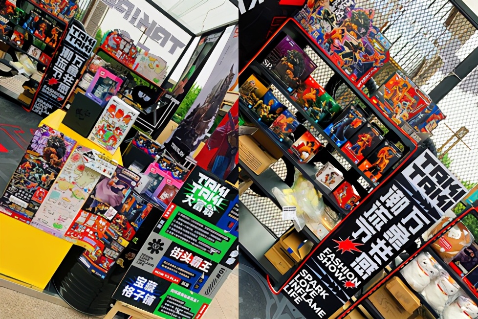 takitaki潮玩,takitaki演出