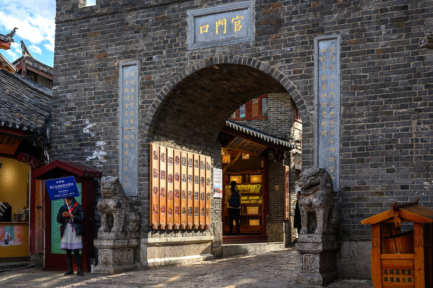 丽江旅游必去十大景点推荐图片,丽江必玩景点攻略一日游推荐