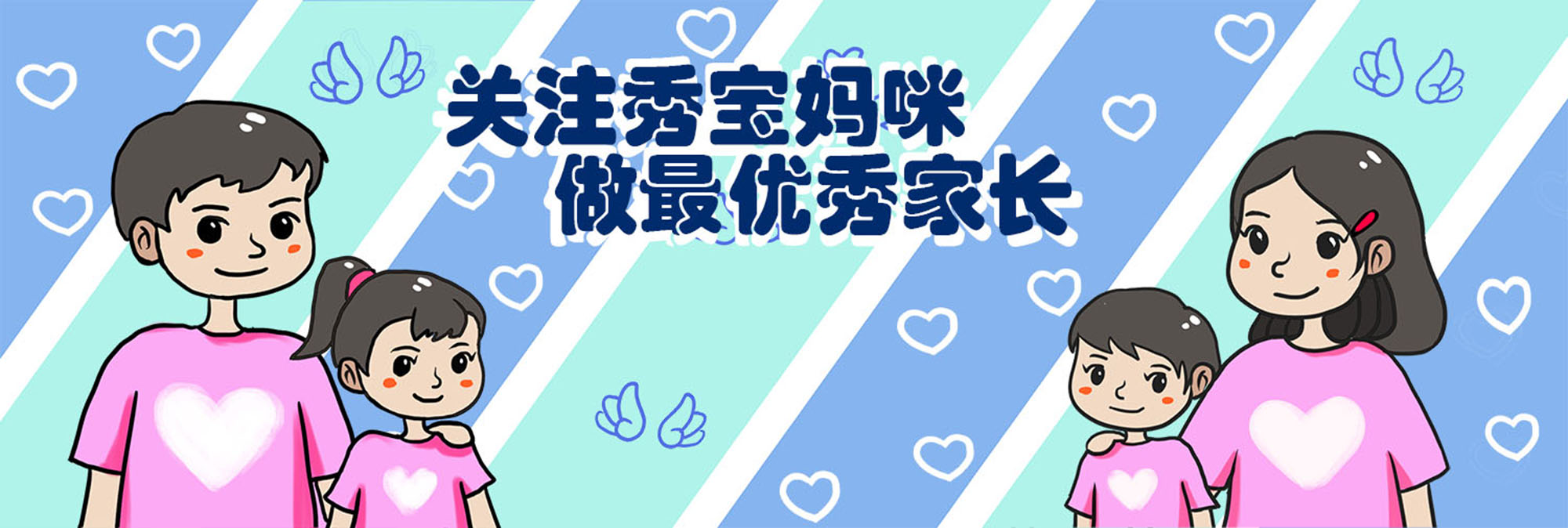 六岁孩子身上出现小红点要警惕,女童身上出现小红点