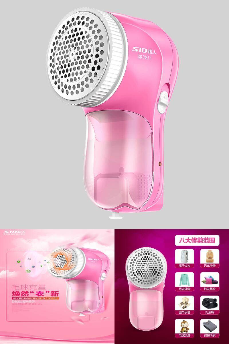 2-5折天猫淘宝内部优惠券,双11淘宝购物优惠券