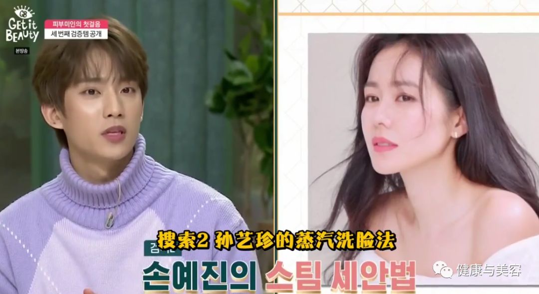 韩国洗面奶测评悦诗风吟,韩国深层清洁泡沫洗面奶测评