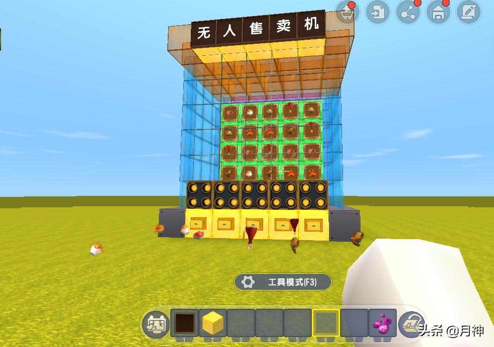 迷你世界无人售货机怎么做,迷你世界高级模式如何制作商店
