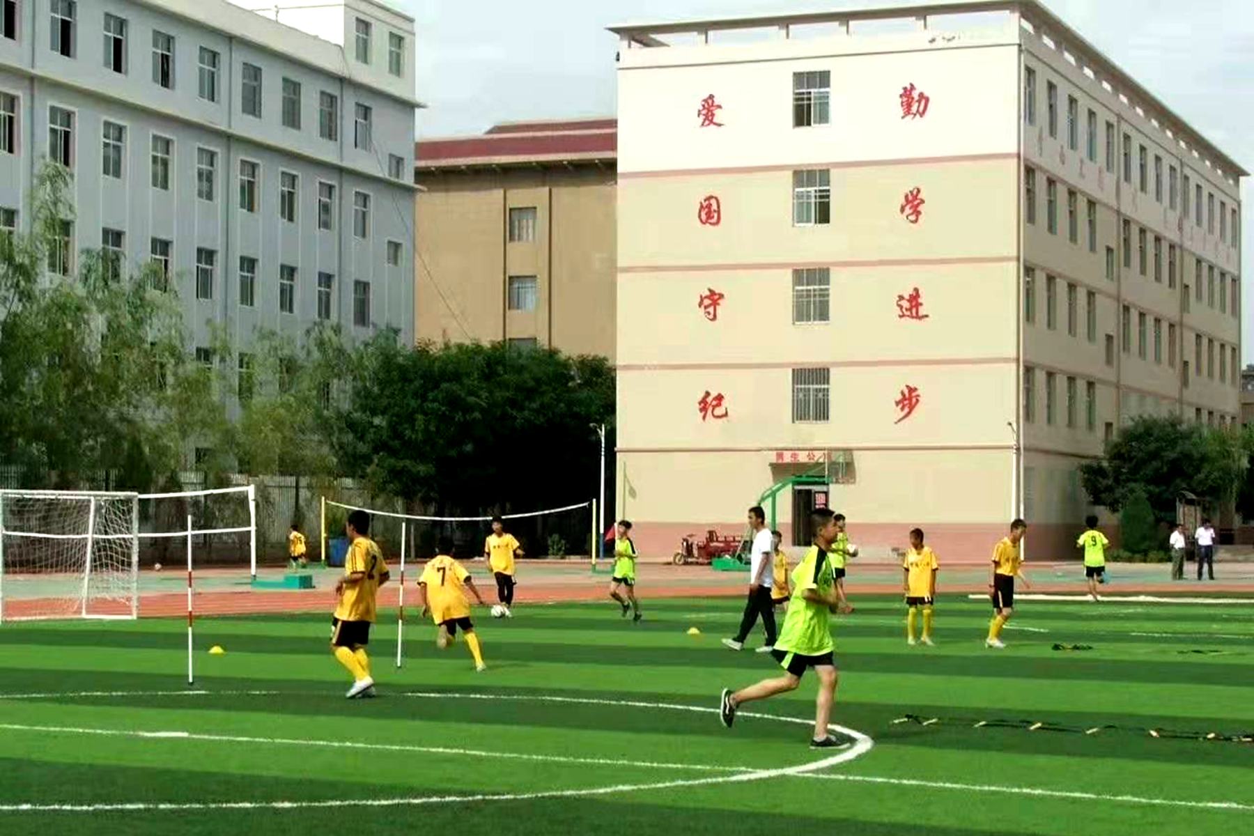 热烈祝贺靖远三所学校入选“真爱梦想—成基金”足球梦想学校