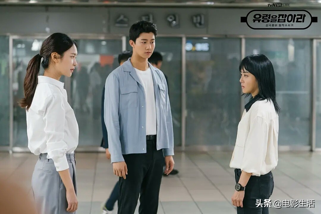 文根英2024,文根英综艺全集