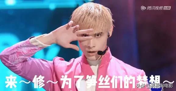 你绝想不到,《创造营2021》居然火了他