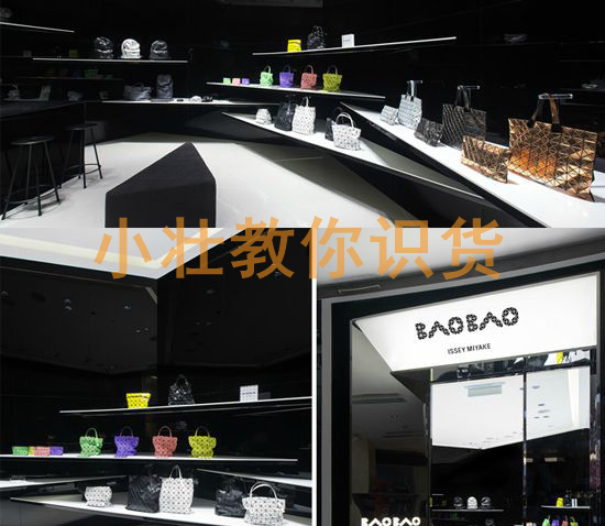 鍖呭寘鏃ユ湰涓撴煖,鍖呭寘鏃ユ湰瀹樼綉璐拱