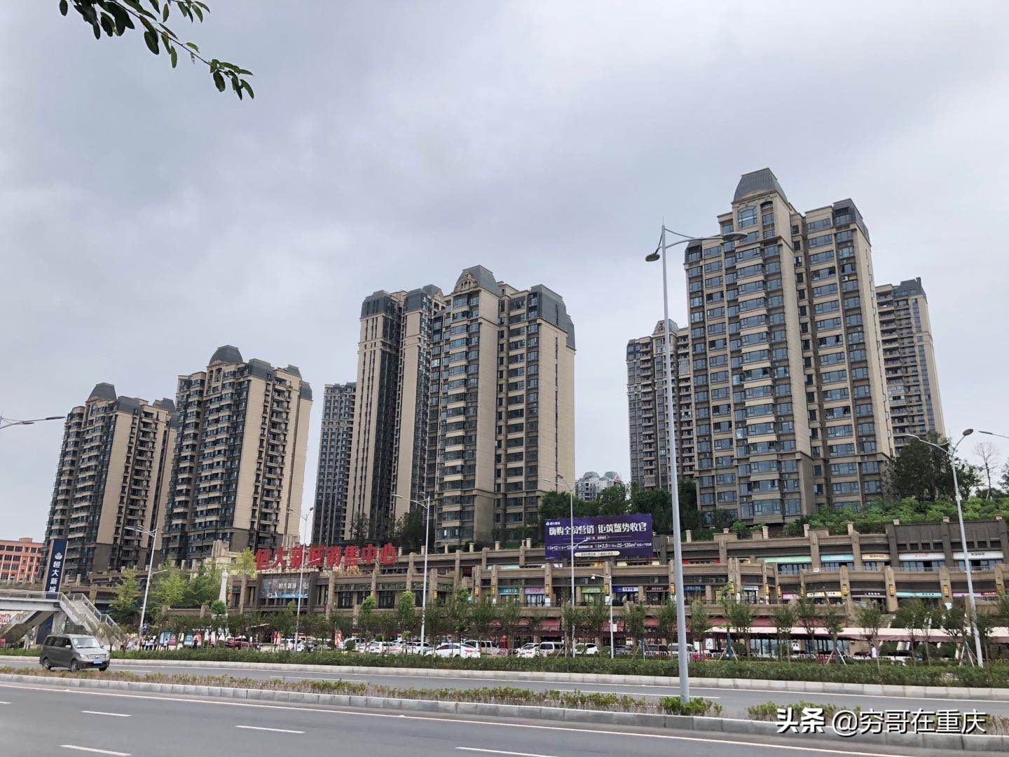 重庆巴南高职城规划,重庆巴南高职城最新新闻