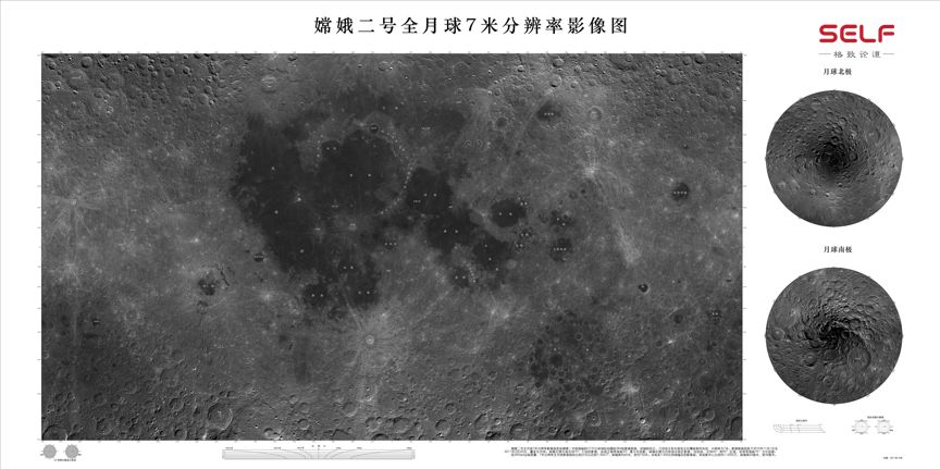 为什么欧阳自远被称作嫦娥之父,嫦娥之父欧阳自远评论阿波罗登月